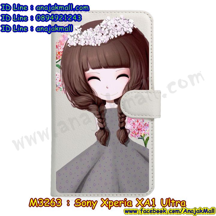 เคส sony xa1 ultra,โซนี่ xa1 ultra เคสพร้อมส่ง,รับสกรีนเคส sony xa1 ultra,เคสโซนี่ xa1 ultra,เคสพิมพ์ลาย sony xa1 ultra,เคสมือถือ sony xa1 ultra,เอ็กเอ 1 อัลตร้าฝาครอบหลังนิ่มวันพีช,รับพิมพ์ลาย sony xa1 ultra,เคสประดับ sony xa1 ultra,ไดอารี่ sony xa1 ultra ฝาพับ,sony xa1 ultra เคสปิดปิดฝาพับ,เคสโชว์เบอร์ sony xa1 ultra,กรอบไดอารี่โซนี่ xa1 ultra,เคสโชว์เบอร์ลายการ์ตูน sony xa1 ultra,เคสบัมเปอร์ sony xa1 ultra,bumper sony xa1 ultra,เคสสกรีน sony xa1 ultra,กันกระแทกฝาหลังโซนี่ xa1 ultra,สั่งทำเคสลายการ์ตูน sony xa1 ultra,เคสยางลาย sony xa1 ultra,sony xa1 ultra เคส,กรอบ sony xa1 ultra เงากระจก,เอ็กเอ 1 อัลตร้ายางตัวการ์ตูนนิ่ม,เคสการ์ตูนมินเนี่ยน sony xa1 ultra,กรอบหนังเปิดปิดโซนี่ xa1 ultra,เคสกันกระแทกยางโซนี่ xa1 ultra,สั่งพิมพ์ลายการ์ตูน sony xa1 ultra,กรอบฝาหลังประกบหัวท้ายเอ็กเอ 1 อัลตร้า,กรอบอลูมิเนียมโซนี่ xa1 ultra,เคสคริสตัล sony xa1 ultra,เคสฝาพับโซนี่ xa1 ultra,กรอบกันกระแทกโซนี่ xa1 ultra,เคสไดอารี่ sony xa1 ultra,เอ็กเอ 1 อัลตร้า ฝาครอบหลังกันกระแทก,เคสแข็งพิมพ์ลาย sony xa1 ultra,พิมพ์ sony xa1 ultra,โซนี่ xa1 ultra ฝาหลังกันกระแทก,กันกระแทกหมุน sony xa1 ultra,รับสั่งสกรีนเคสลายการ์ตูน sony xa1 ultra,เคสยาง 3 มิติ sony xa1 ultra,สกรีน sony xa1 ultra,sony xa1 ultra ฝาหลังกันกระแทก,เคสแข็ง 3 มิติ sony xa1 ultra,ยางกันกระแทกโซนี่ xa1 ultra,เคสหนังไดอารี่โซนี่ xa1 ultra,เคตสกรีนการ์ตูนเอ็กเอ 1 อัลตร้า,เอ็กเอ 1 อัลตร้าเคตลายวันพีช,กรอบกันกระแทกโซนี่ xa1 ultra,เคสประกบ 2 ชั้น sony xa1 ultra,เอ็กเอ 1 อัลตร้า เคสประกบหน้าหลัง,sony xa1 ultra เคส,กรอบโชว์เบอร์โซนี่ xa1 ultra,เคสอลูมิเนียมกระจก sony xa1 ultra,โซนี่ xa1 ultra กันกระแทกฝาหลัง,เคสสกรีน sony xa1 ultra,เคสนิ่มพิมพ์ลาย sony xa1 ultra,เคสซิลิโคน sony xa1 ultra,กรอบยางติดแหวนคริสตัลโซนี่ xa1 ultra,sony xa1 ultra เคสฝาพับการ์ตูน,กรอบหนังการ์ตูน sony xa1 ultra,กรอบเพชร sony xa1 ultra แต่งคริสตัล,เคสประดับ sony xa1 ultra,โซนี่ xa1 ultra กันกระแทกพร้อมส่ง,เคสการ์ตูนโซนี่ xa1 ultra,เคสยางนิ่มใส sony xa1 ultra,เคสสกรีน sony xa1 ultra,เคสเพชร sony xa1 ultra,เคสมิเนียมโซนี่ xa1 ultra,ฝาหลังกันกระแทกนิ่มเอ็กเอ 1 อัลตร้า,อลูมิเนียมเงากระจกโซนี่ xa1 ultra,เคสฝาพับเงากระจกโซนี่ xa1 ultra,กรอบยาง sony xa1 ultra แต่งคริสตัล,เคสหนังฝาพับขึ้นลงโซนี่ xa1 ultra,ยางกันกระแทก โซนี่ xa1 ultra,กรอบหนังใส่บัตรเอ็กเอ 1 อัลตร้า,เคสครอบหลังกันกระแทก โซนี่ xa1 ultra,เคสยางสะพาย sony xa1 ultra,หนังโชว์เบอร์การ์ตูนโซนี่ xa1 ultra,กรอบแข็งจระเข้โซนี่ xa1 ultra,sony xa1 ultra ฝาหลังมินเนี่ยน,กรอบ sony xa1 ultra ฝาพับ,กรอบ sony xa1 ultra ไดอารี่,เกราะ sony xa1 ultra กันกระแทก,เคสตัวการ์ตูน sony xa1 ultra,เคสฝาพับสะพาย sony xa1 ultra,เคสฝาพับคริสตัล sony xa1 ultra,เคสกระต่าย sony xa1 ultra,เอ็กเอ 1 อัลตร้าฝาครอบหลังนิ่มการ์ตูน,ขอบโลหะอลูมิเนียม sony xa1 ultra,เคสแต่งคริสตัล sony xa1 ultra,เคสกรอบอลูมิเนียม sony xa1 ultra,เคสยางการ์ตูนsony xa1 ultra,เคสตัวการ์ตูน sony xa1 ultra,ขอบโลหะ sony xa1 ultra,เคสแต่งเพชร sony xa1 ultra,ซองหนัง sony xa1 ultra